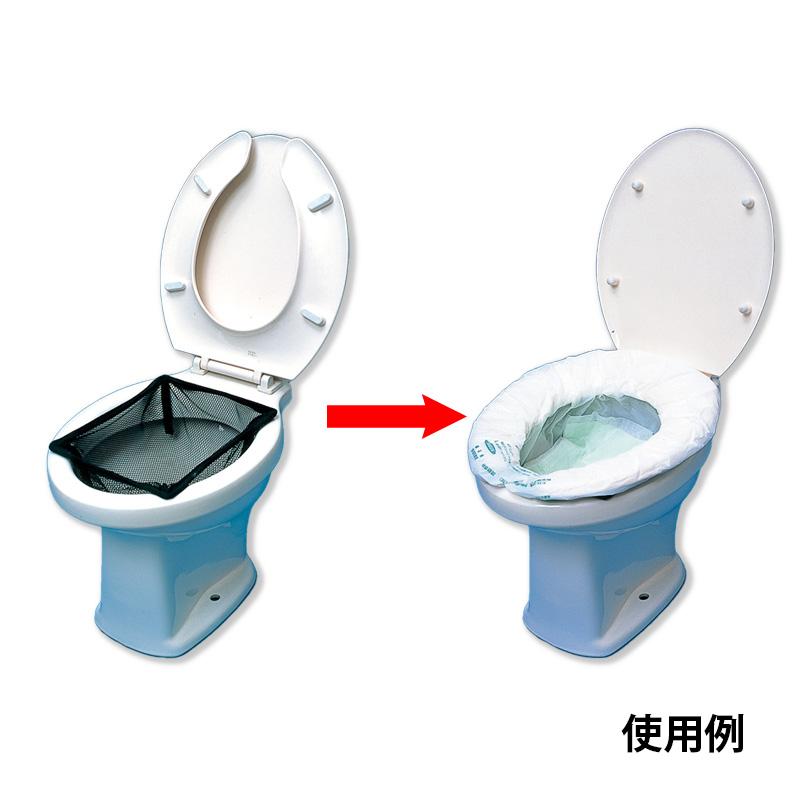 サニタクリーン・災害用緊急トイレセット(240回分) : 防災のサイボウ