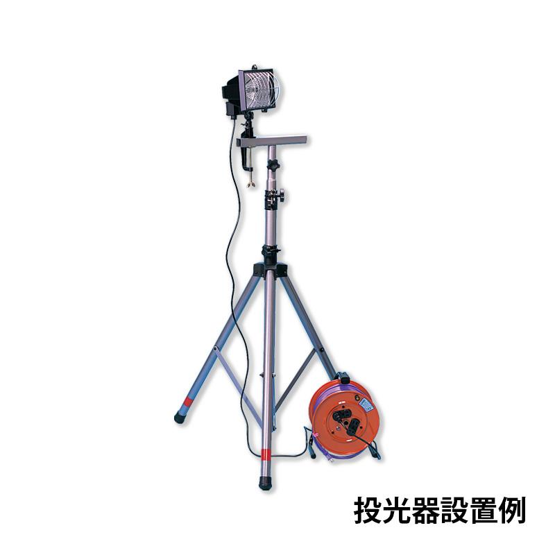 投光器用三脚 TS-2000ST : 防災のサイボウ Yahoo!店 - 通販 - Yahoo