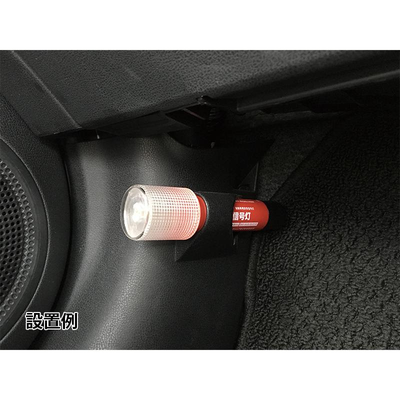 非常信号灯 （ライト機能付) : 防災のサイボウ Yahoo!店 - 通販