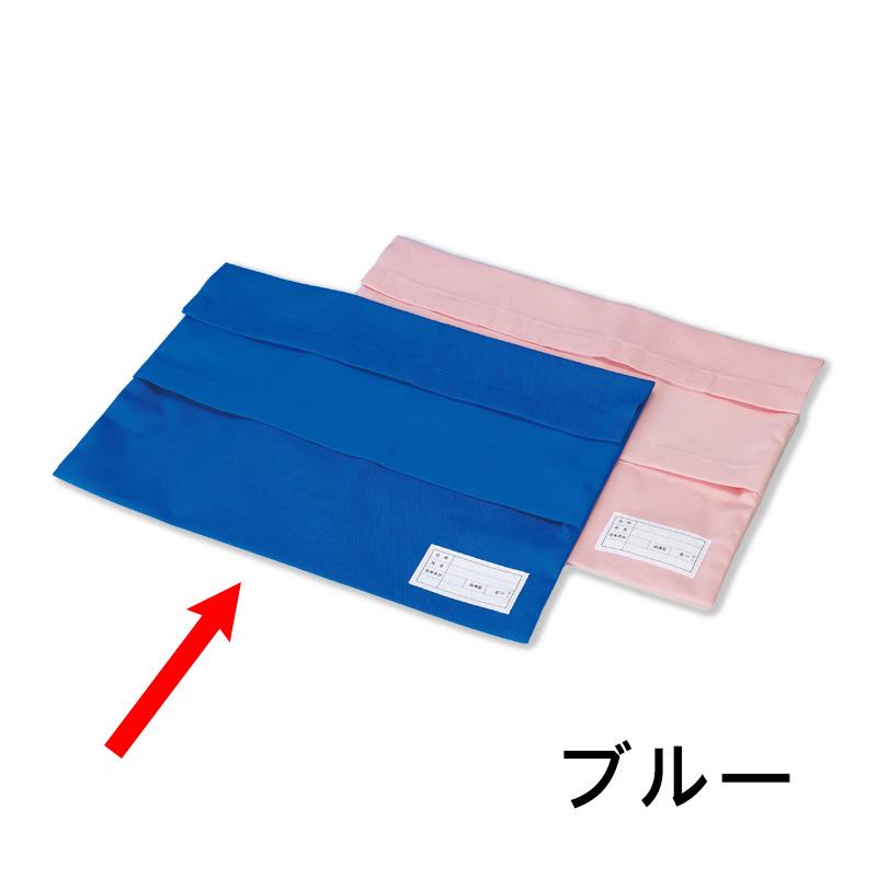学童用防災頭巾専用カバー（椅子掛け式）ブルー : 防災のサイボウ