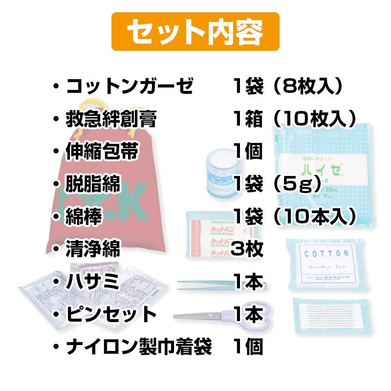 専用　SURGEON 110, 111, 157 3冊セット 専用 SURGEON 110, 111, 157 3冊セット 専用 SURGEON 110, 111, 157 3