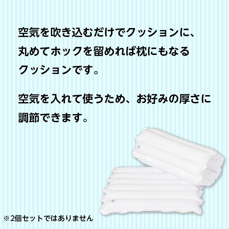 エアーピロークッション　1個 |  | 01