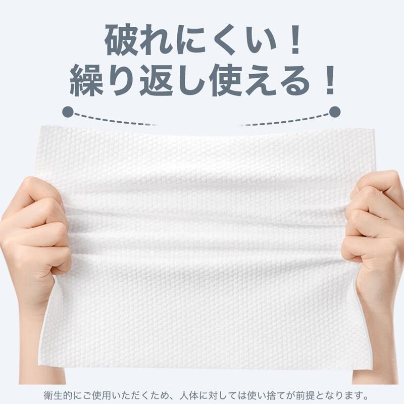 小林薬品 RABLISS 防災用 圧縮フェイスタオル 6枚入（個別包装