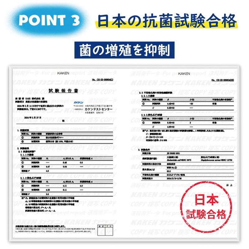 小林薬品 RABLISS 非常用簡易トイレ専用凝固剤 100回分（凝固剤のみ） |  | 09