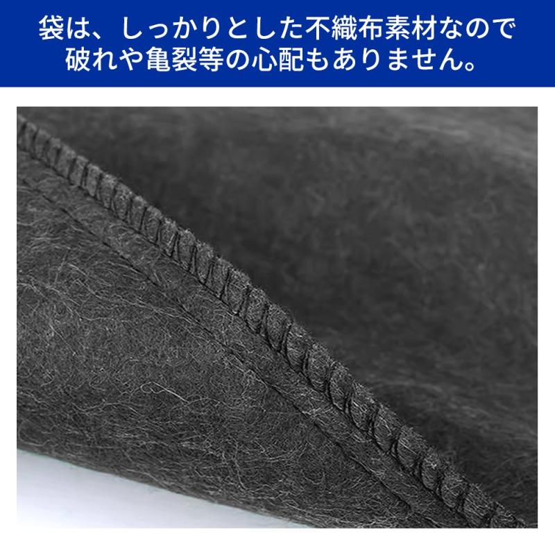小林薬品 RABLISS 緊急簡易土のう 10枚入 KO375 |  | 08