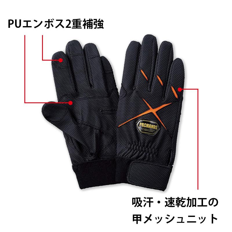 鍛神2袋 公式】 【WEB限定】 DOUBLES ショルダーバッグ(M) 牛革 BZN-7026N