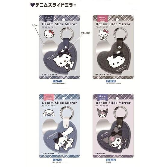 sanrio（サンリオ） サンリオキャラクターズ デニム スライドミラー