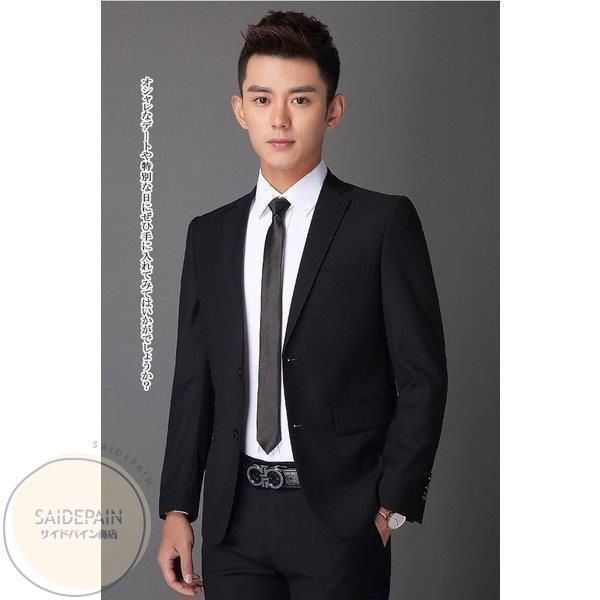 高価値 ビジネススーツ 上品な大人ファッションの出来上がり メンズ 秋冬スーツ 冠婚葬祭 細身シルエット 後ろスリット入って フォーマルスーツ テーラードジャケット 上下セットスーツ ジャケット