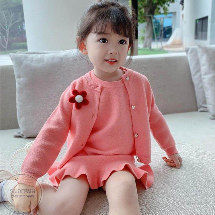 子供服 セットアップ キッズ 女の子 春秋 長袖 2点セット おしゃれ 長袖 春秋 ニットセーター アウター 袖なしワンピース 通学 入学 卒業 可愛い 選ぶなら
