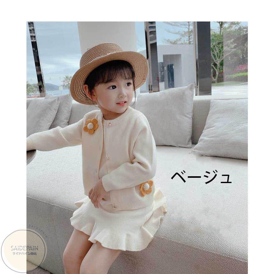 子供服 セットアップ キッズ 女の子 春秋 長袖 2点セット おしゃれ 長袖 春秋 ニットセーター アウター 袖なしワンピース 通学 入学 卒業 可愛い 選ぶなら