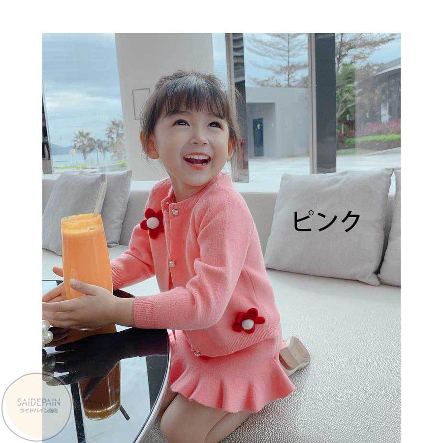 子供服 セットアップ キッズ 女の子 春秋 長袖 2点セット おしゃれ 長袖 春秋 ニットセーター アウター 袖なしワンピース 通学 入学 卒業 可愛い 選ぶなら
