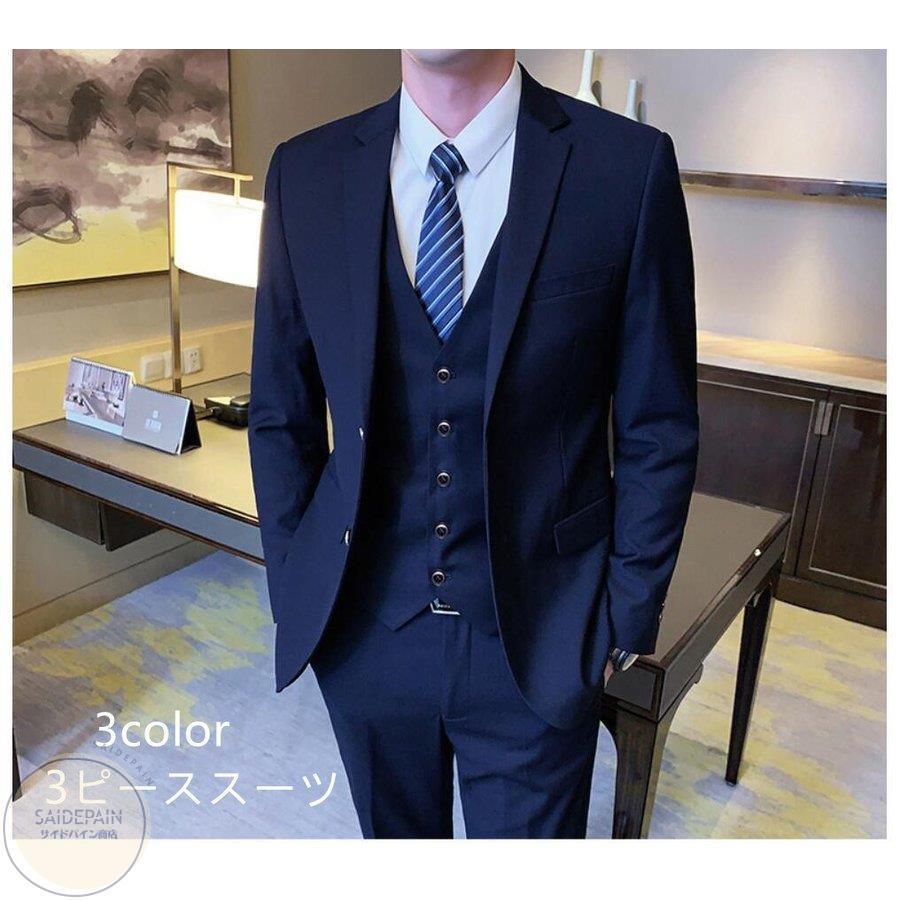 新作 タキシードスーツ 3ピーススーツ メンズスーツ ロング丈 ダブルボタンスーツ 結婚式 二次会 成人式 卒業式 就職活 春秋冬 ビジネスフォーマルスーツ 人気定番