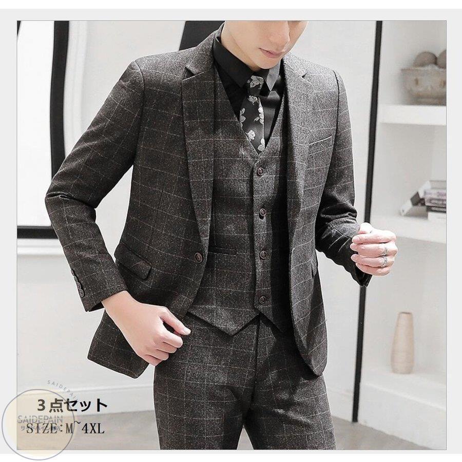 最新入荷 結婚式 フォーマル セットアップ メンズスーツ チェック柄スーツ 3ピーススーツ 就職活動 卒業式 成人式 結婚式 ビジネススーツ 二次会 ビジネス 大きいサイズ テーラードジャケット 就職活動 卒業式 成人式 ビジネススーツ