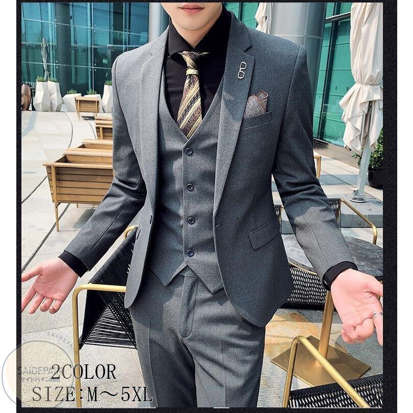 人気のファッションブランド 3ピーススーツ ３色 セットアップ フォーマル メンズスーツ タキシードスーツ 1つボタンスーツ 二次会 成人式 就職活動 ビジネススーツ 結婚式 披露宴 お洒落