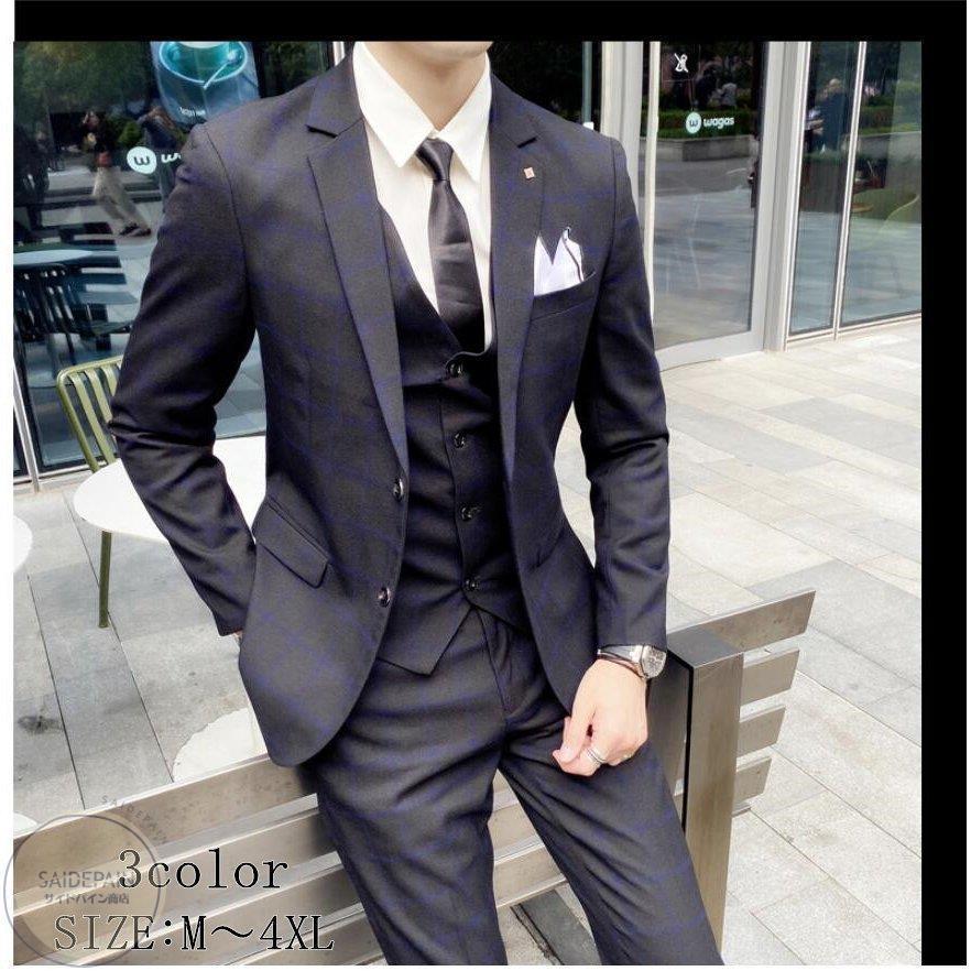 沸騰ブラドン 就職活動 卒業式 成人式 結婚式 ビジネススーツ チェック柄 結婚式 ビジネススーツ 就職活動 成人式 二次会 メンズスーツ フォーマル セットアップ 3ピーススーツ 2つボタンスーツ カッコイイ タキシードスーツ ビジネススーツ Www Falarmelhor Com Br