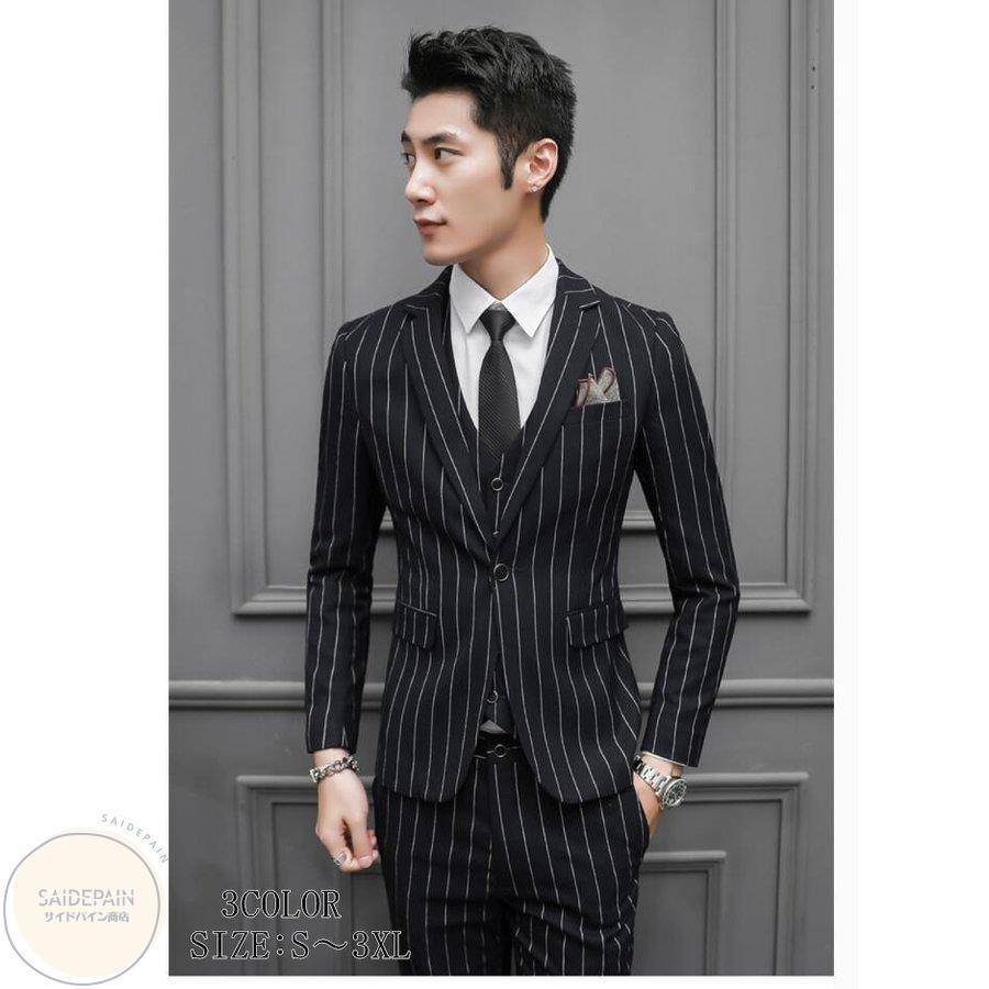 日本最級 ビジネススーツ 結婚式 お洒落 披露宴 結婚式 ビジネス 就職活動 成人式 二次会 1つボタンスーツ フォーマル セットアップ 3ピーススーツ ストライプ タキシードスーツ メンズスーツ 就職活動 卒業式 成人式 ビジネススーツ Www Affaires Sociales Gouv Cg