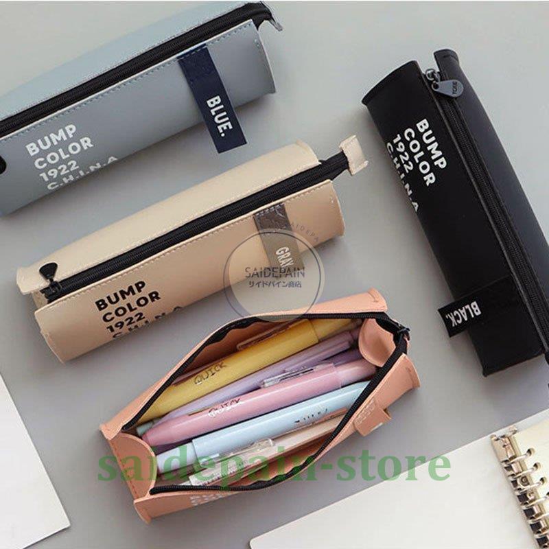 新作 Pu ペンケース シンプル おしゃれ 大容量 筆箱 かわいい 韓国風 高校生 中学生 人気 文具 収納 入学祝い 卒業式 ギフト 7 サイドパイン商店 通販 Yahoo ショッピング