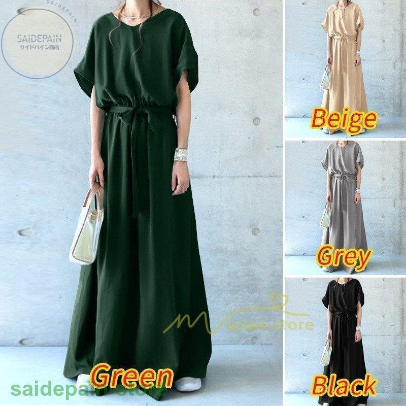 2021新発 マタニティ 服 ワンピース 産前産後 ルームウェア 半袖 春 夏 安い オシャレ 妊婦服 妊婦用 マタニティウェア 20代30代40代 カジュアル お出かけ 無地 上品 columbiatools.com 2021新発 マタニティ 服 ワンピース 産前産後 ルームウェア 半袖 春 夏 安い オシャレ 妊婦服 妊婦用 マタニティウェア 20代30代40代 カジュアル お出かけ 無地 上品 columbiatools.com