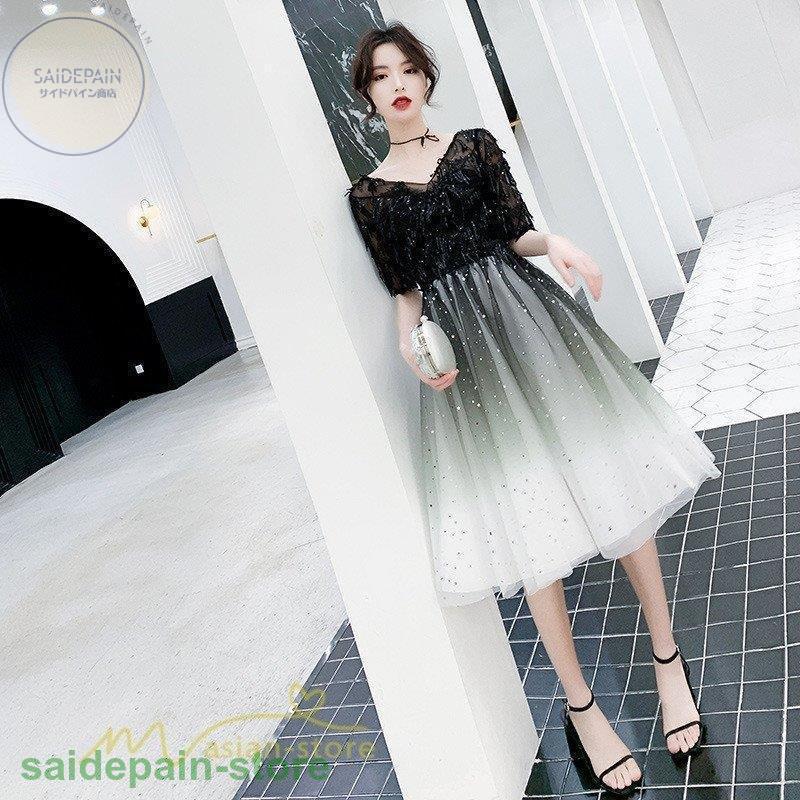 オンライン買蔵 パーティードレス ワンピース 結婚式 お呼ばれ ドレス 服装 フォーマルドレス ファッション 大人 膝下丈 エレガント Vネック 着痩せ きれいめ おしゃれ 中古 激安 Superavila Com