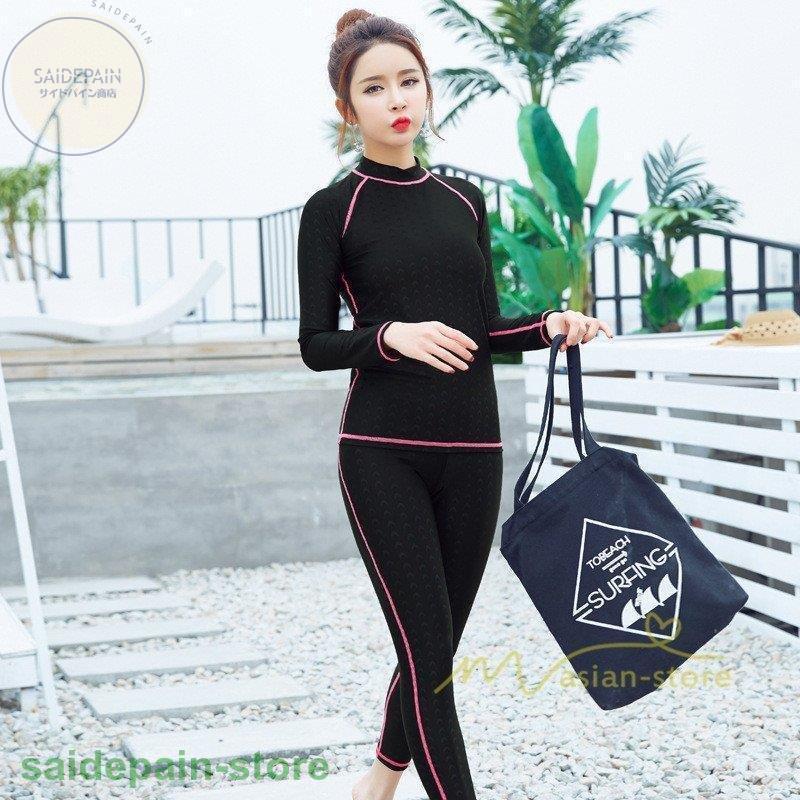 水着 レディース 体型カバー ママ水着 30代 40代 50代 大人 セット水着 かわいい おしゃれ ジム プール 競泳水着 2点セット フィットネス水着 スポーツ 長袖 安い