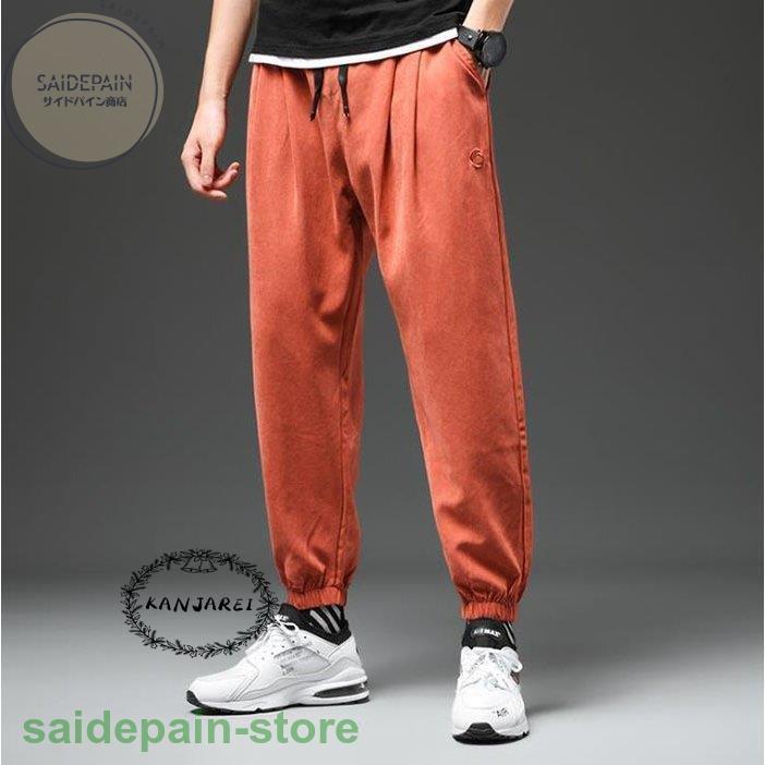 男性に人気 ボトムス パンツ ジョガーパンツ メンズ ジョガー スエットパンツ ポンチ 細身 スウェットパンツ メンズ ゆったり 細身 スエット 無地 ロングパンツ ボトムス ジャージ ジョガーパンツ 部屋着 お洒落 21春秋新作 Www Threeriversofs Com