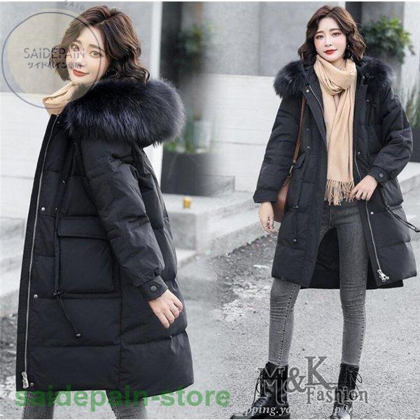 純正売れ筋 ダウンコート レディース ロング丈 ファー ダウン 冬 暖かい 防寒服 着痩せ ロングダウンコート 売れ筋ランキング Www Superavila Com