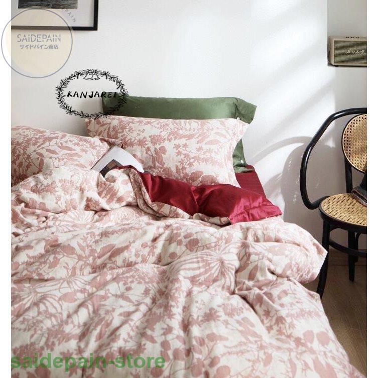 正規品質保証 のセミダブル 4点セット 布団カバーセット ベッドカバー 布団 寝具 可愛い 掛け布団カバー シーツ カバー フラットシーツ 枕カバー 寝具カバーセット 洗える 洋式 和式兼用 可愛い ベッド用品 Bt Xb サイドパイン商店 売上超安い の
