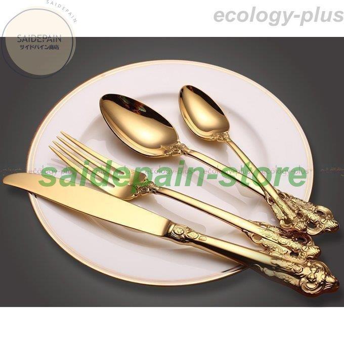 タイムセール お皿 カトラリー キッチン雑貨 食器 プレート ゴールド オシャレ スプーン 使いやすい フォーク ナイフ プレゼント ギフト カトラリーセット カラー シルバー Readingtherapycenter Com