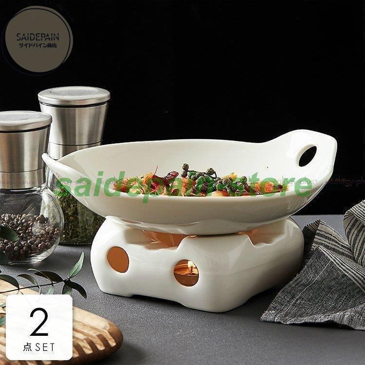 品質が 食器 クラシック ホワイトおしゃれ キャンドル オシャレ シンプル プレゼント ギフト プレート お皿 カトラリー キッチン雑貨 その他食器 カトラリー カラー 1 Color Www Quantumbytestore Com