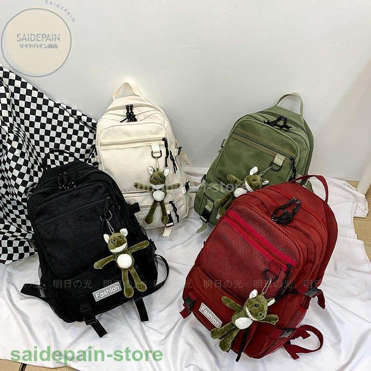 リュックサック ノースフェイス バックパック 大容量 メンズ リュックサック レディース おしゃれ 大人 リュック 韓国 軽量 キャンパス おしゃれ 男女兼用 Cx 2221 Xb41 サイドパイン商店 通販 Yahoo ショッピング