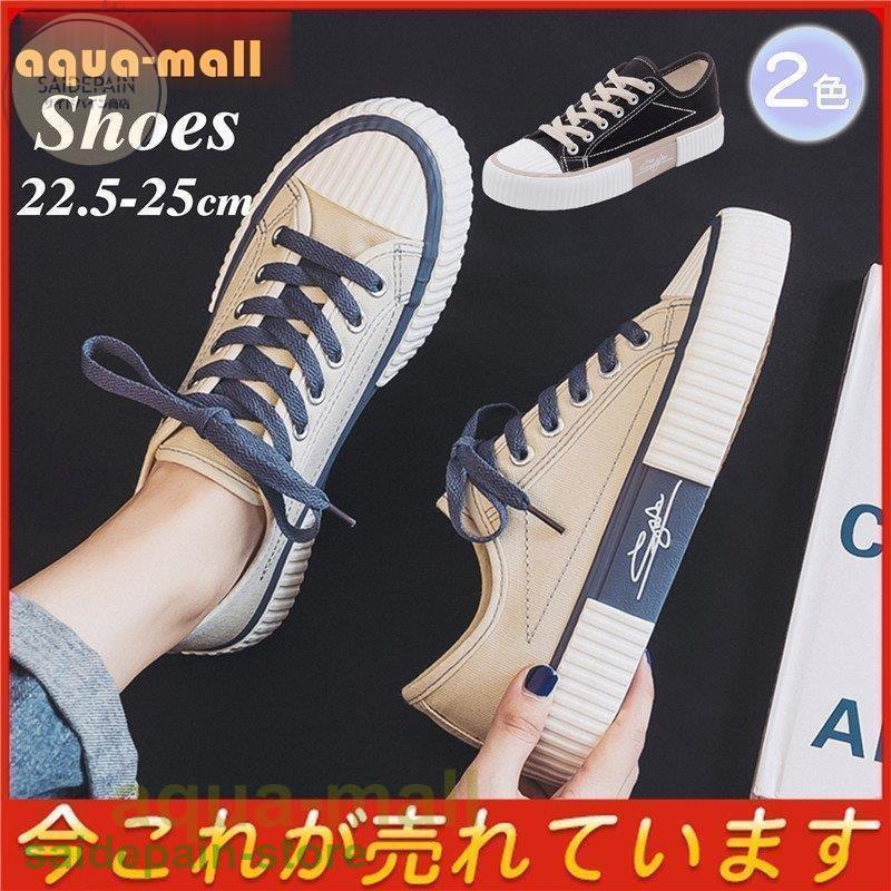 スニーカー サンダル メンズ レディース ミュール キャンバス シューズ 靴 秋 冬 春夏 新作 代 30代 40代 秋コーデ プチプラ 秋靴 Cx 2225 Xb16 サイドパイン商店 通販 Yahoo ショッピング