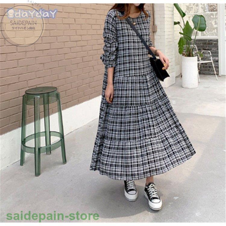 ロングワンピース 冬 春 レディース ワンピース 長袖 ロング丈 Aラインワンピース 黒 チェック 体型カバー ゆったり シンプル 上品 大人 ママ マキシ丈 コーデ 送料無料 一部地域を除く