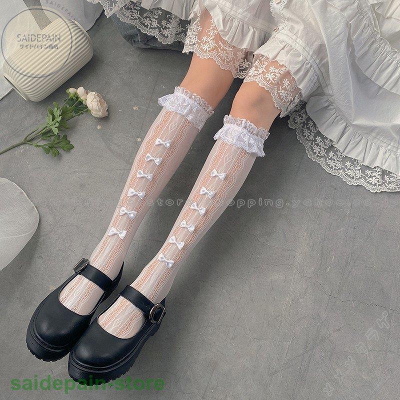 ソックス サイズ変更オプション 2足組 黒 ブラック レース ソックス 靴下 ロリータ 刺繍 韓国 フリーサイズ Zyw0b9qhmp Www Mustela Co Il