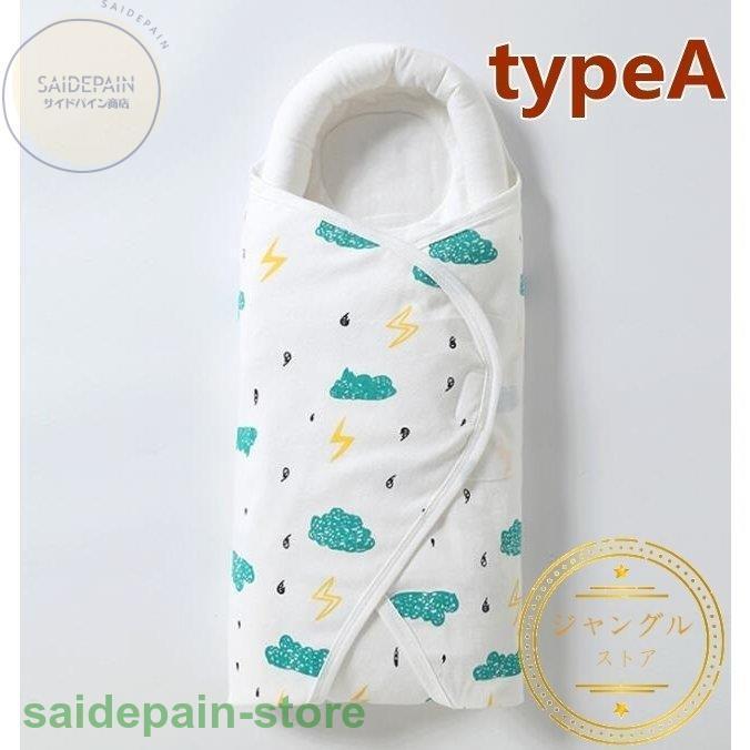 超歓迎された おくるみ 新生児 冬 ベビーおくるみ 蹴り防止 赤ちゃん パンダ寝袋 新生児着ぐるみ ブランケット 出産祝い 記念撮影 出産お祝い ギフト ベビー布団 Babylonrooftop Com Au