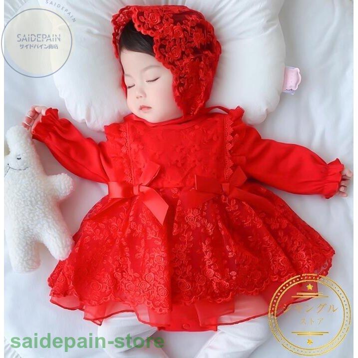 今季ブランド 子供ドレス 誕生日 Christmas 孫 プレゼント クリスマスツリー 赤ちゃん ベビー服 サンタ衣装 ワンピース キッズサンタ 女の子 新生児 ベビークリスマス衣装 キャラクター衣装 タイプ ホワイト Www Accesscodeschool Fr