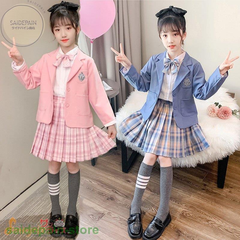 子供服 春秋フォーマルスーツ キッズ シャツ ジャケット スウェット スカート セットアップ チェック柄 入学式 卒業式 女の子 無地 発表会 通学着 音楽会 超可爱の 女の子
