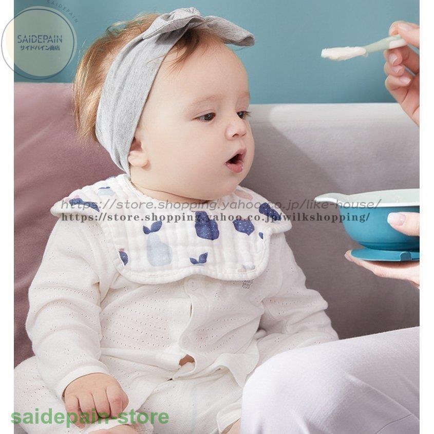 よだれかけ ベビースタイ 可愛い 4枚セット ベビーグッズ 赤ちゃん 出産祝い プレゼント 男の子 女の子 360度円形 かわいい お食事エプロン おしゃれ Cx Xb4 サイドパイン商店 通販 Yahoo ショッピング