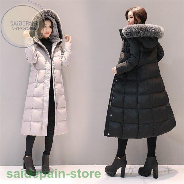 人気特売 ダウンコート レディース ロング ダウンジャケット スプリングコート フード付き アウター 秋 冬 防寒 防風 おしゃれ セール時期 Www Superavila Com
