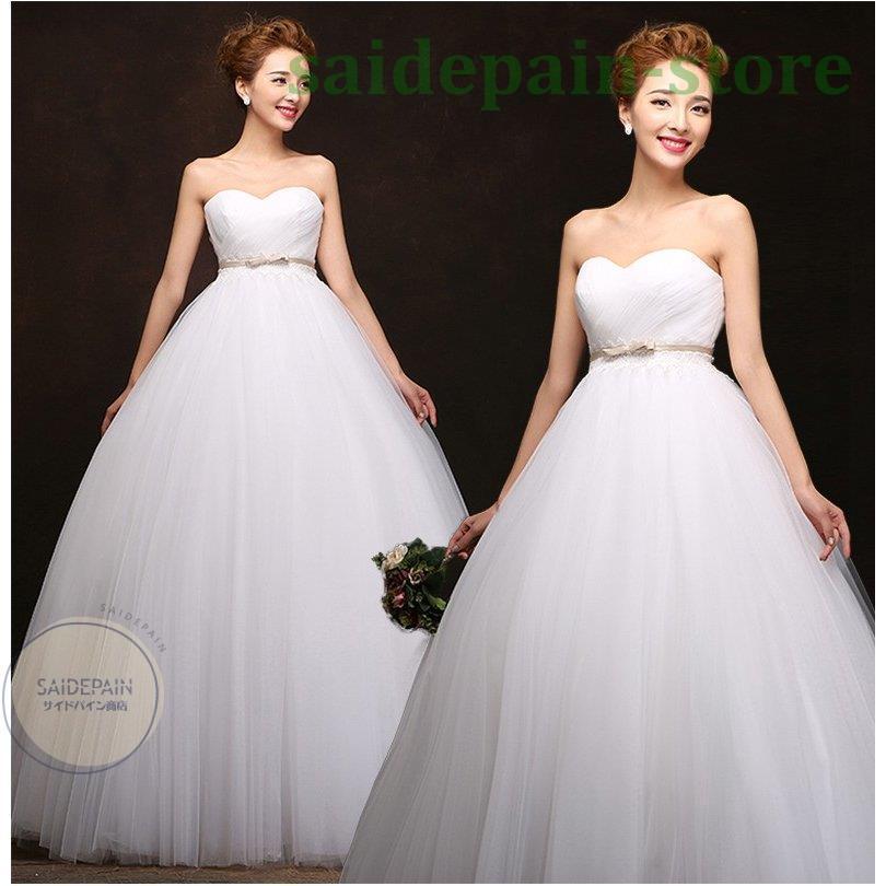 最適な材料 ウエディングドレス エンパイア 安い 二次会 ウェディングドレス 結婚式 マタニティドレス 披露宴 花嫁
