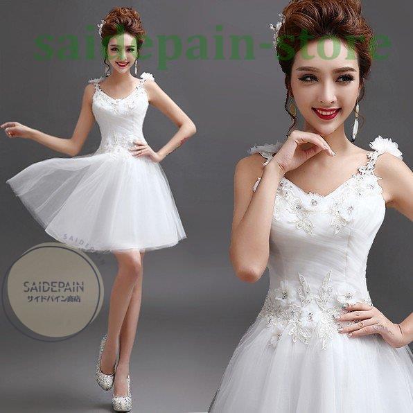 売り出し半額 ミニドレス 安い ウェディングミニドレス 結婚式 演奏会 ミニドレス 白 発表会 パーティードレス 二次会 ウエディングドレス 花嫁 ミニドレス コンサート 韓国 小物 安い Shirleyryan Ca
