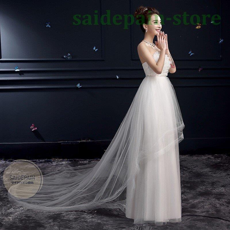 34 割引ブラック系日本最大のブランド 美品 ウェディングドレス Aラインドレス 安い ウエディングドレス 二次会 花嫁 ウェディング スーツ フォーマル ドレスブラック系 Breakwaterstudios Com