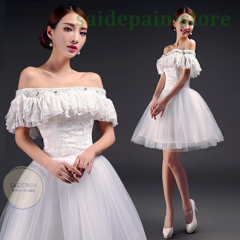 世界有名な ウェディングドレス 二次会 ミニ パーティードレス 披露宴 発表会 結婚式 ウエディングミニドレス 安い 白 ミニドレス 花嫁 Wedding コンサート 韓国 ミニドレス エンパイアライン サイズ Xxxl Populationmalawi Org