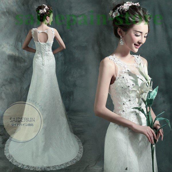 ウェディングドレス マーメイドライン ウエディングドレス 安い 花嫁 披露宴 マーメイドドレス ロングドレス 二次会 ブライダル 結婚