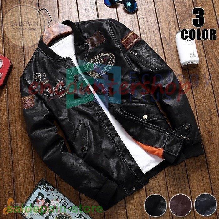 流行に レザージャケット メンズ ライダースジャケット バイク用 刺繍 革ジャン 大きいサイズあり お洒落