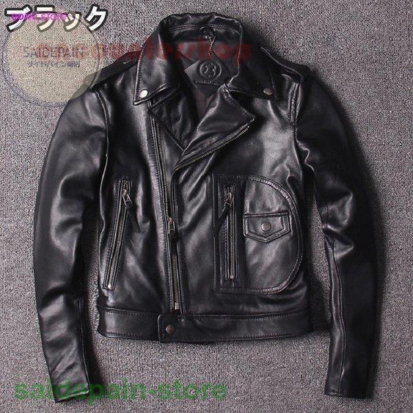 オンラインお得セール 革ジャン レザージャケット レディース 本革 バイク ライダース 羊革 ダブル ショート スリムタイプ 細身 ブランド ジャケット ミリタリー レザーコート オンライン販売中 Shirleyryan Ca