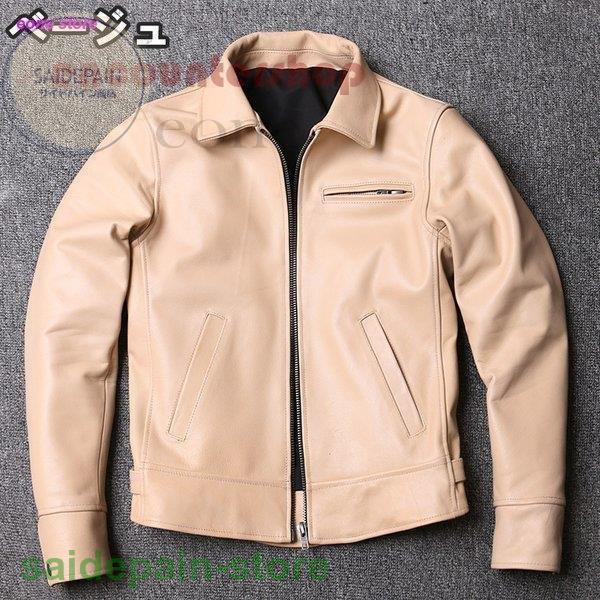 革ジャン レザージャケット メンズ 本革 バイク ライダース 牛革 シングル ショート スリムタイプ 細身 ブランド ジャケット ミリタリー レザー コート 超特価sale開催