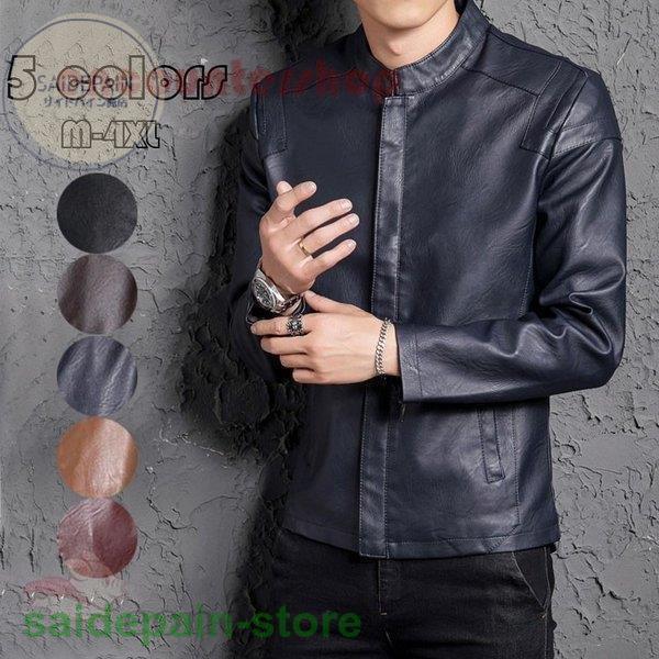 在庫セール Pu革ジャン アウター ライダース バイク ライダースジャケット 裏地ボア メンズファッション レザージャケット メンズ かっこいい 春秋冬 代 30代 40代 通販限定 Sortingroom Thewallis Org