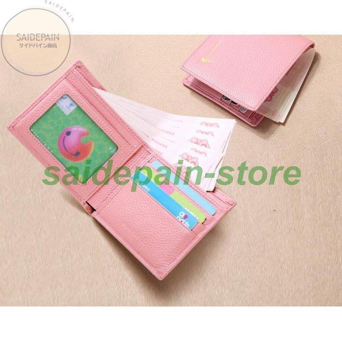 婦人用財布 プレゼント ギフト サイフ ファッション さいふ プレゼント 二つ折り 母の日 高級感 レディースファッション 財布 レディース 彼女 女性