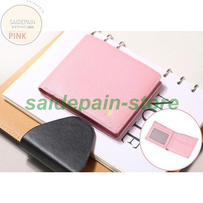 婦人用財布 プレゼント ギフト サイフ ファッション さいふ プレゼント 二つ折り 母の日 高級感 レディースファッション 財布 レディース 彼女 女性