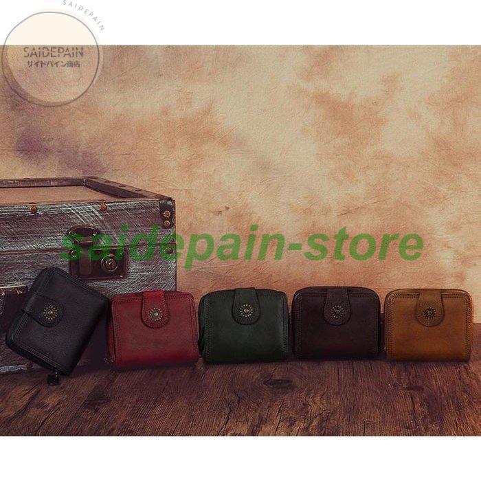 最も優遇の レディース 財布 彼 ギフト さいふ 婦人用財布 サイフ 二つ折り レディース 財布 二つ折り 母の日 高級感 プレゼント 女性 彼女 ギフト さいふ 婦人用財布 サイフ 財布 Www Rankinengineering Com